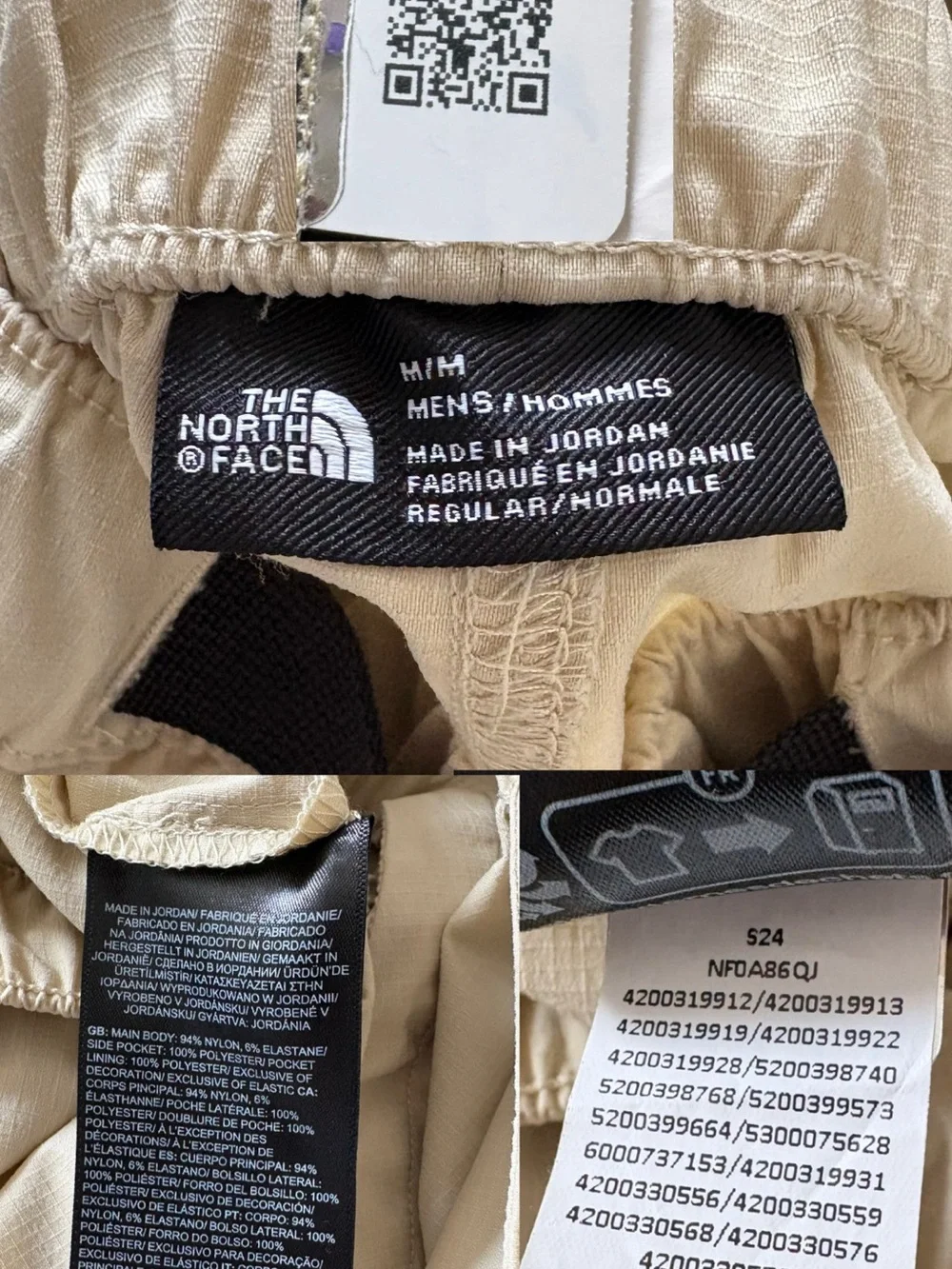 The North Face Class V Pathfinder Belted Shorts Men’s Medium Beige Quick Dry
